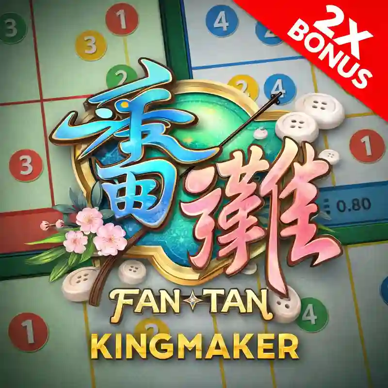 Fan Tan Classic Game jjj777